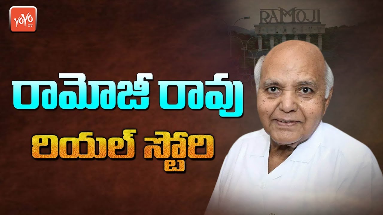 The Impact and Evolution of the Eenadu Sunday Book: A Deep Dive